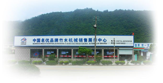 1575279084293046.png abo_img.png